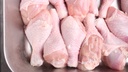 Chicken Drumsticks