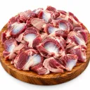 Turkey Gizzard