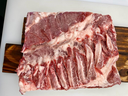 Pork Belly