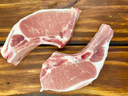 Pork Chops
