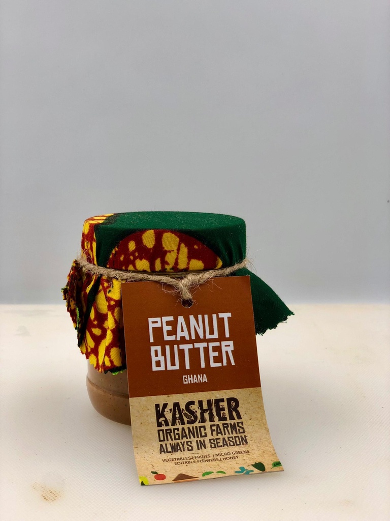 [CMB-007] Peanut Butter