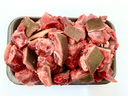 Goat Peppersoup Cut