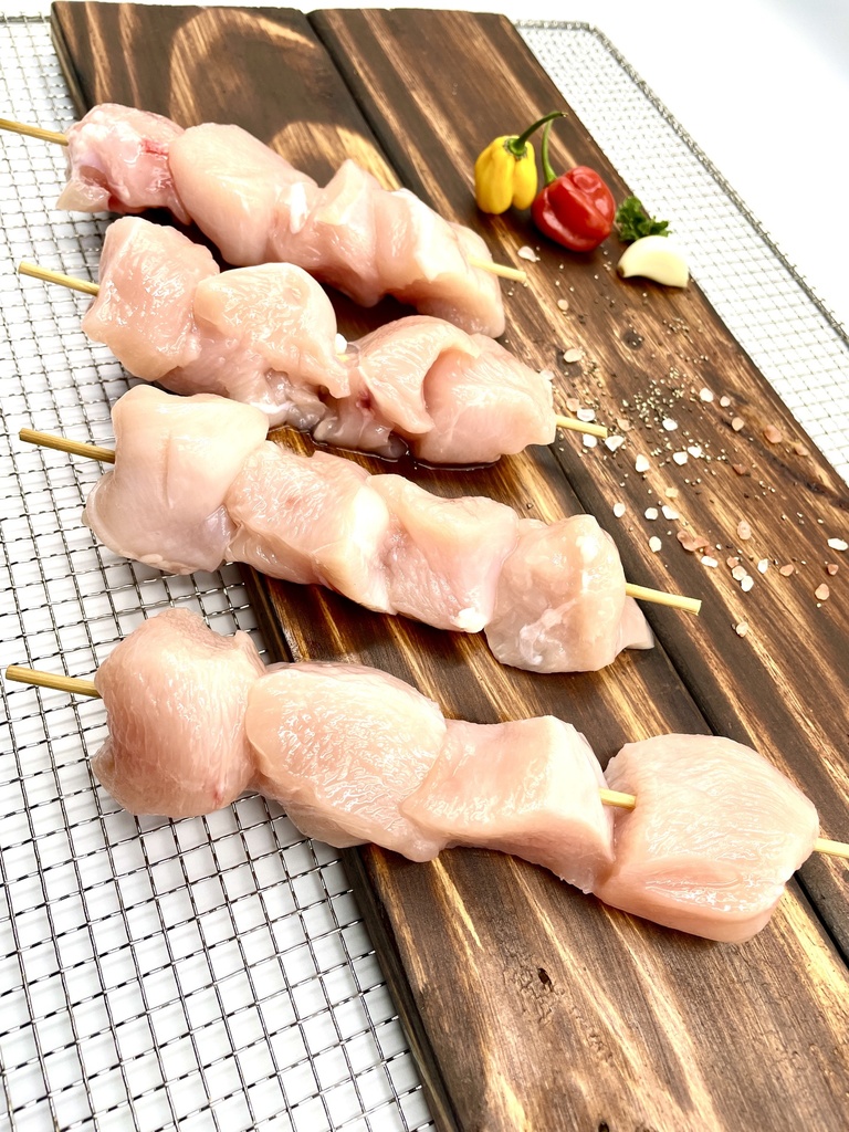 [CMB-247] Chicken Kebab
